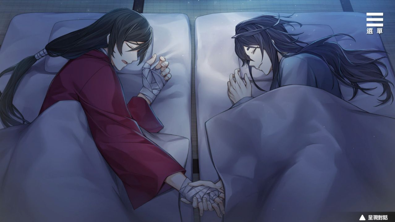 Playmoew 玩喵 - 支持原创的成人游戏平台 随侍神侧的截图5