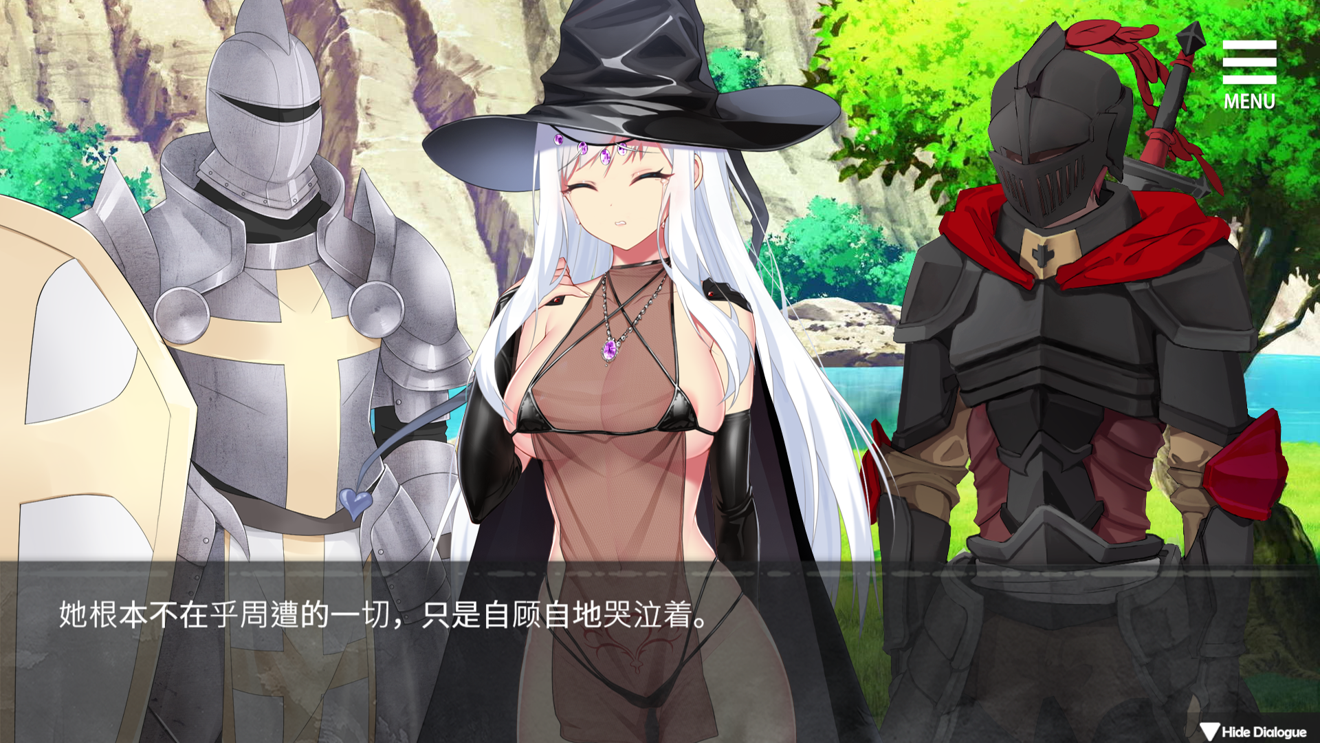 Playmoew 玩喵 - 支持原创的成人游戏平台 魔女的性爱囚禁的截图8