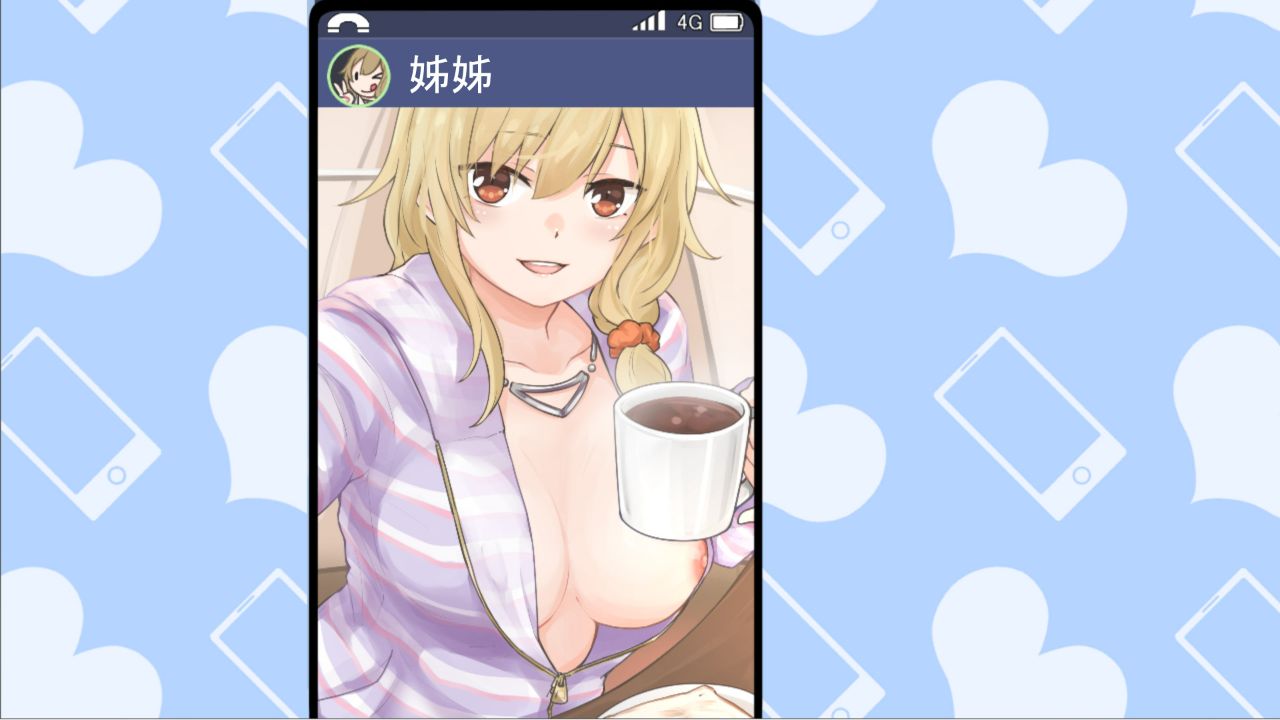 Playmoew 玩喵 - 支持原创的成人游戏平台 与姊姊同住的时光的截图6