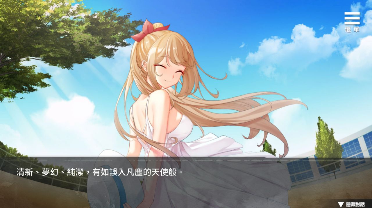 Playmoew 玩喵 - 支持原创的成人游戏平台 罪恶集中营的截图4