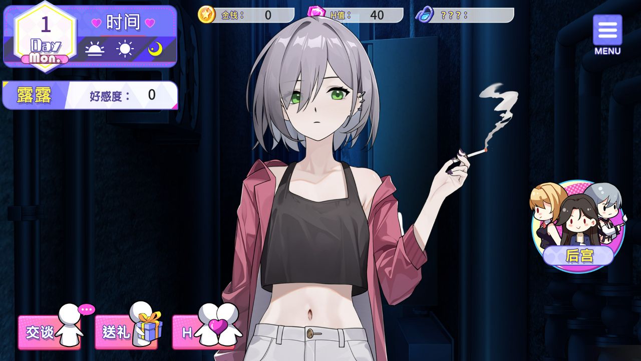 Playmoew 玩喵 - 支持原创的成人游戏平台 穿越黄油开后宫的截图2