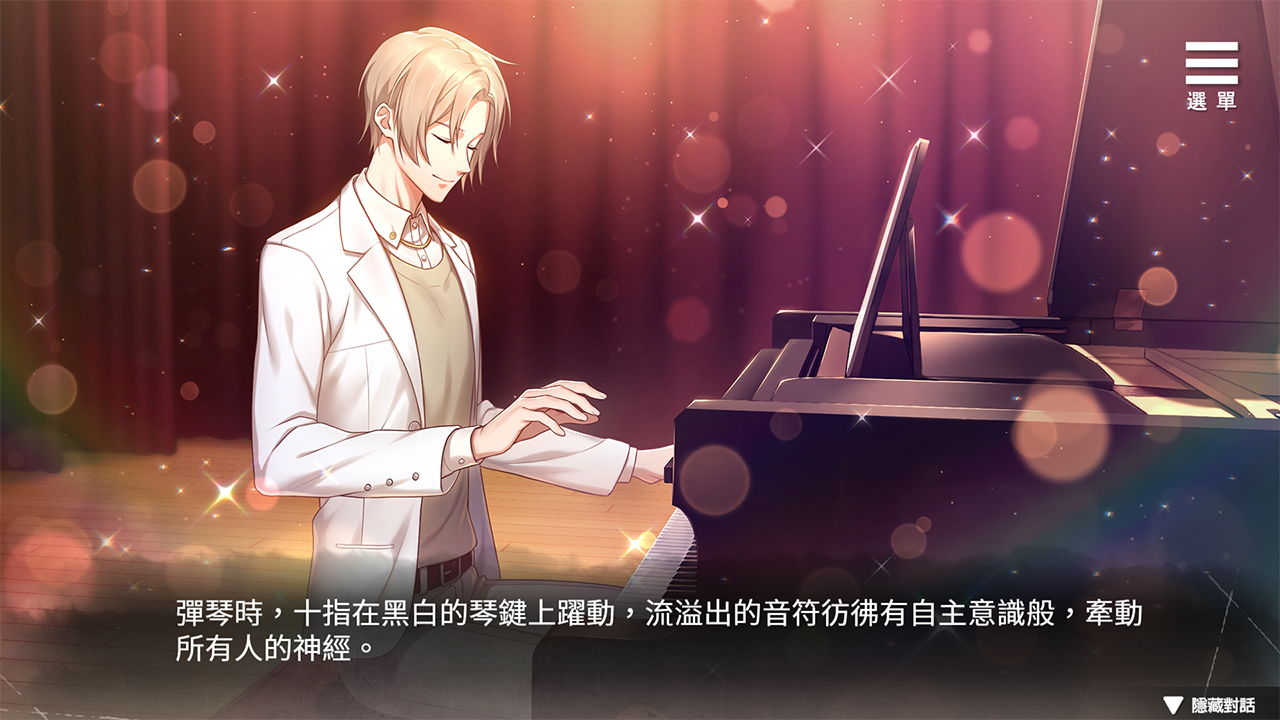 Playmoew 玩喵 - 支持原创的成人游戏平台 薮之渊的截图3