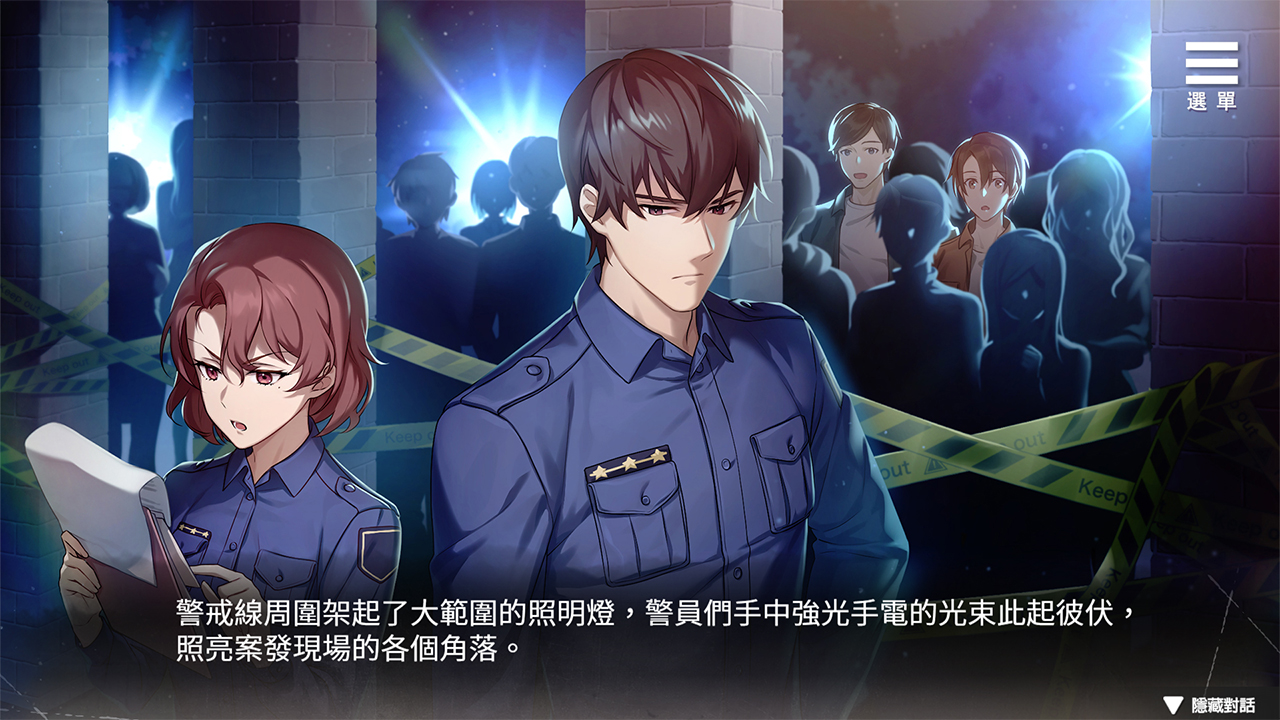 Playmoew 玩喵 - 支持原创的成人游戏平台 薮之渊的截图4