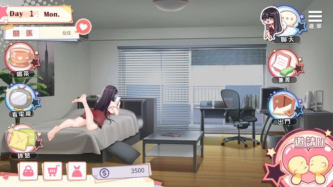 Playmoew 玩喵 - 支持原创的成人游戏平台 与女大生的同居生活的截图2