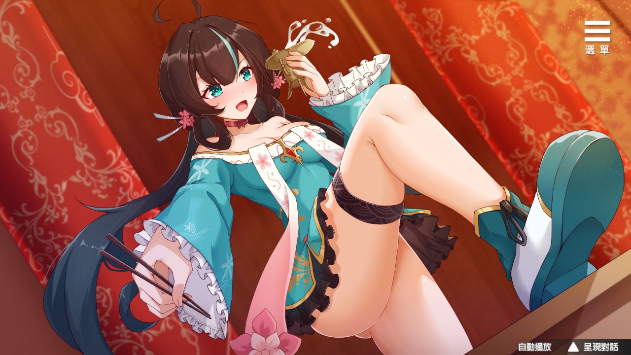 Playmoew 玩喵 - 支持原创的成人游戏平台 刘婵养成计划的截图5