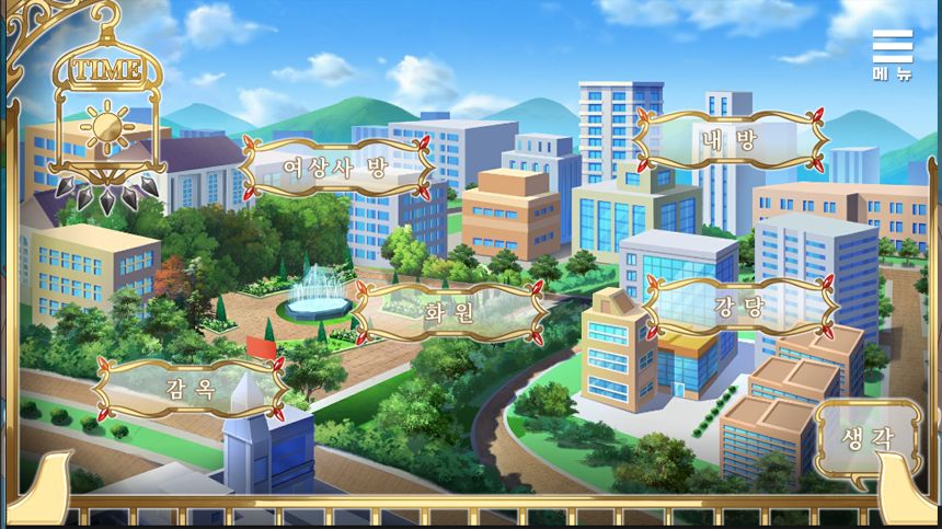 Playmoew 玩喵 - 支持原创的成人游戏平台 엘프 여상사의 오리엔테이션的截图4