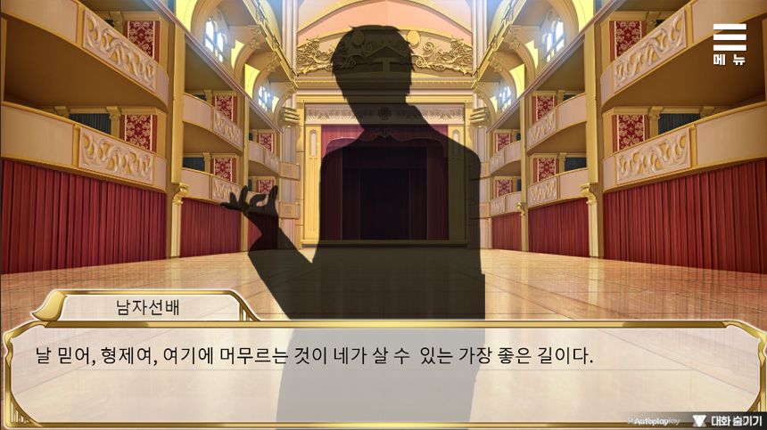 Playmoew 玩喵 - 支持原创的成人游戏平台 엘프 여상사의 오리엔테이션的截图5