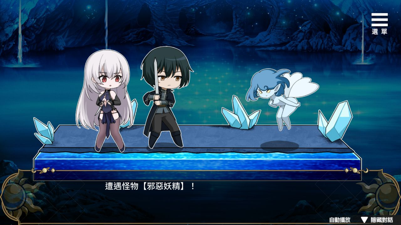 Playmoew 玩喵 - 支持原创的成人游戏平台 魔界少女与奴隶召唤术的截图7